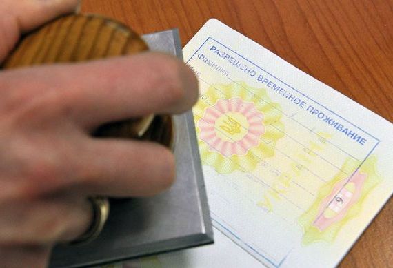прописка в Новокубанске
